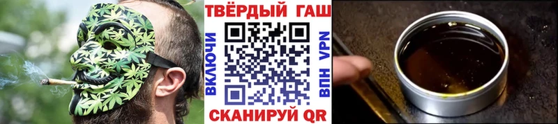 Где найти наркотики Железногорск-Илимский ГАШ COCAIN МЕТАДОН Канабис Мефедрон