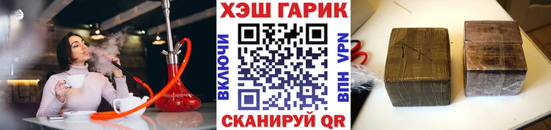  КОКАИН Железногорск-Илимский