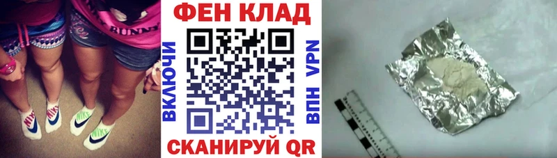 АМФЕТАМИН 98% дарнет шоп Железногорск-Илимский