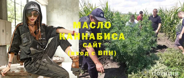 каннабис Горняк