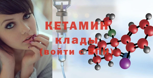 jwh Горнозаводск