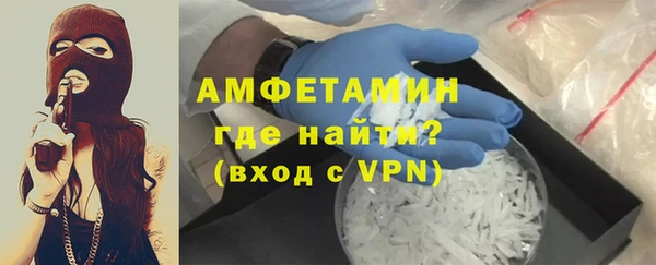каннабис Горняк