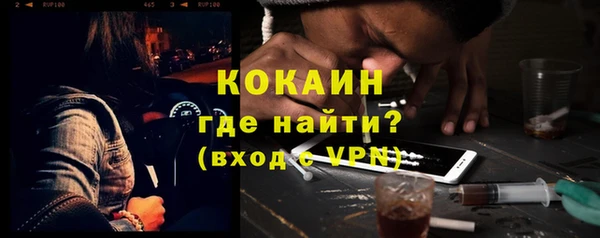 mdpv Волоколамск
