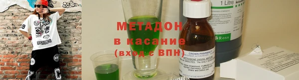 jwh Горнозаводск