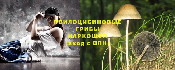 каннабис Горняк