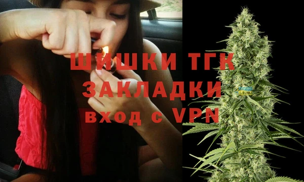 каннабис Горняк
