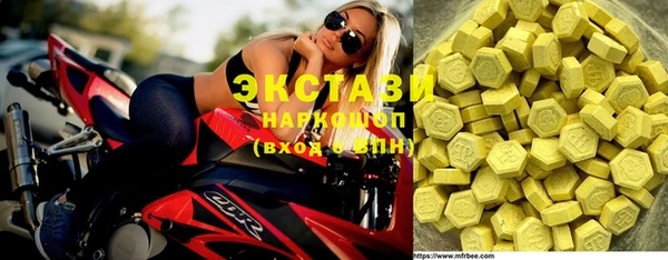 каннабис Горняк