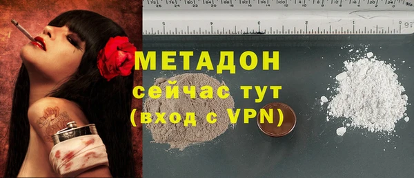 jwh Горнозаводск