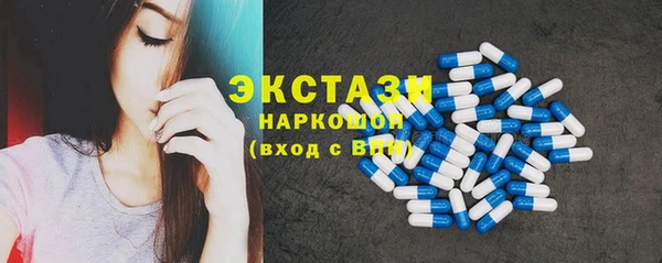 jwh Горнозаводск