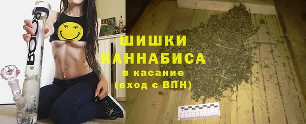 jwh Горнозаводск